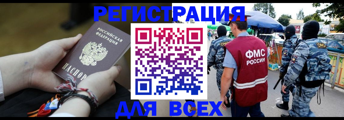 форма 3 в Новотроицке